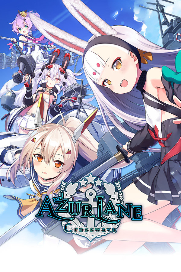 Azur Lane cover